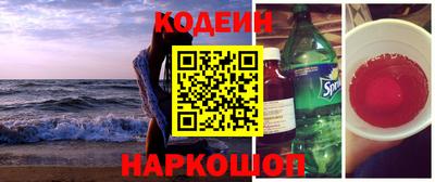 трава Вязники