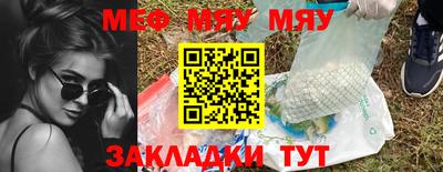 трава Вязники