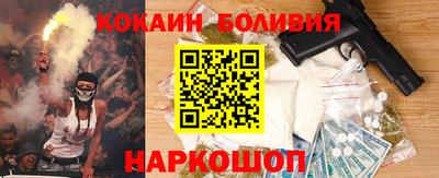 мет Вязьма