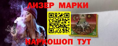 трава Вязники