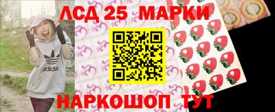 мет Вязьма