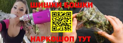 МДМА Вышний Волочёк