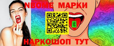 мет Вязьма