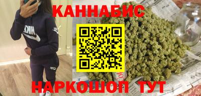 МДМА Вышний Волочёк