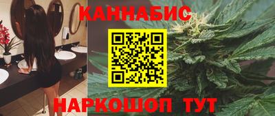 трава Вязники