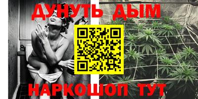 МДМА Вышний Волочёк