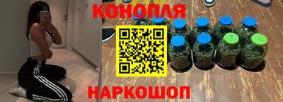 трава Вязники