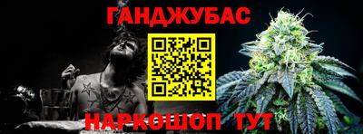 мет Вязьма