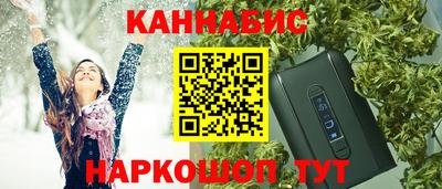 трава Вязники