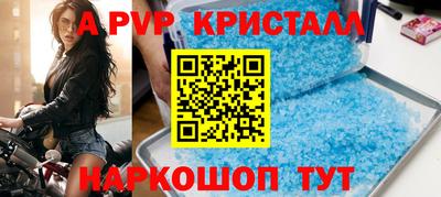 мет Вязьма