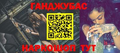 трава Вязники