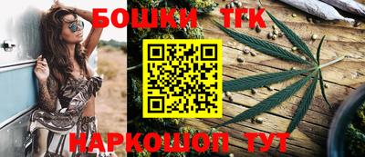трава Вязники