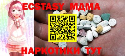 трава Вязники