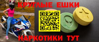 мет Вязьма