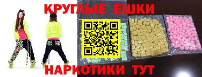 трава Вязники