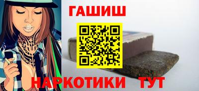 трава Вязники