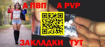 трава Вязники