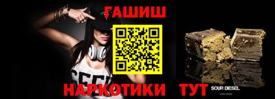 трава Вязники