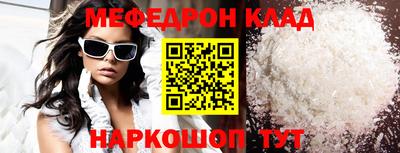 трава Вязники